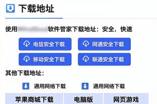 卡纳瓦罗：那不勒斯确实处境艰难，我准备好去执教但他们没联系我